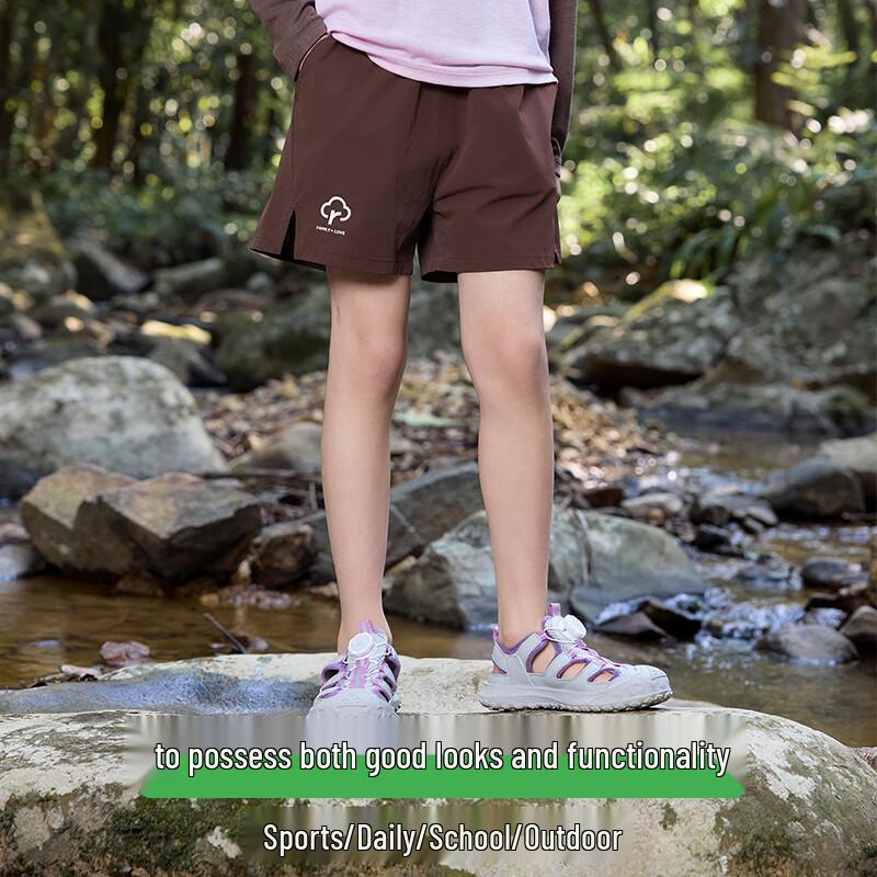 EBAER Kids Quick-Dry Cooling Athletic Shorts
