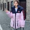 Jesienna i Zimowa Kurtka Bawełniana Puchowa w Bloki Kolorystyczne Wersja Koreańska Luźna i Gruba Kurtka Bawełniana Ciepła Kurtka Bawełniana Kurtka