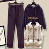 Sweet and Salty Street-Style Winter Vest, Lamb's Wool Sweatshirt, Wool Blend Pants Set: Trendy Autumn/Winter Women's Outfit, Youthful Style