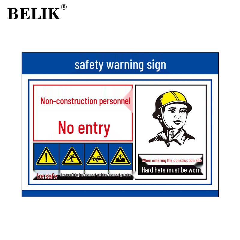 BELIK Outdoor Waterproof  No Entry  Safety Sign 40*52CM