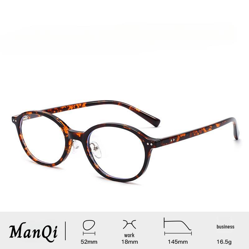 Damskie owalne okulary fotochromowe z nadrukiem panterki blokujące niebieskie światło - Studenckie oprawki do okularów na miopię