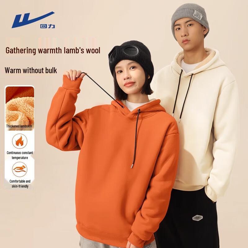 Warrior Men's Winter Plush Fleece Hooded Sweatshirt