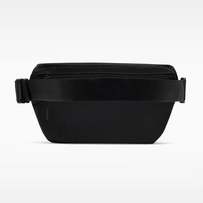 Nike Men's Versatile Crossbody Bag