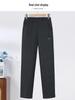 Women's Wool Warm Straight-Leg Pants: Stylish Elastic Waist, Loose Fit for Middle-Aged & Elderly, Autumn/Winter 2025