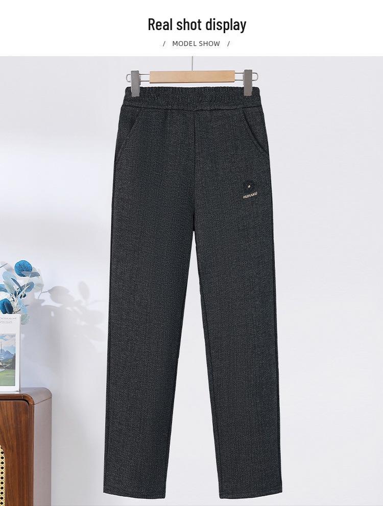 Women's Wool Warm Straight-Leg Pants: Stylish Elastic Waist, Loose Fit for Middle-Aged & Elderly, Autumn/Winter 2025