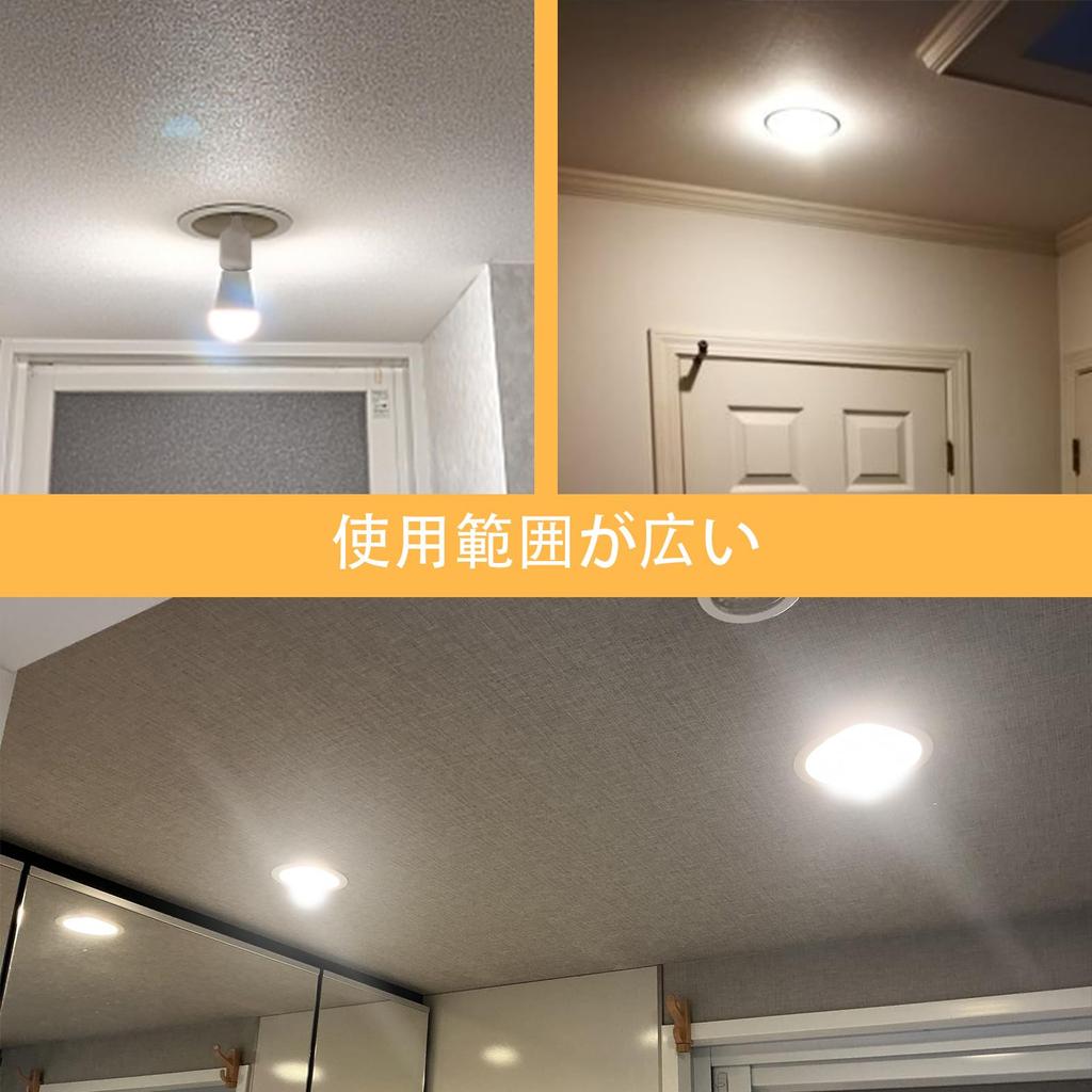 E26 to E26 angled socket adapter for lights and downlights, 150W6A125V, made with PBT flame-retardant material, heat resistant up to 140℃, 1.5kg