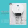 Aige Hotel Bathroom Wall-Mounted Large Roll Paper Dispenser