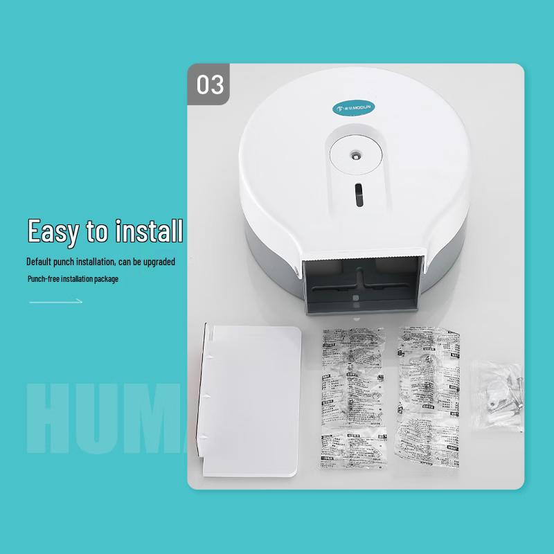 Aige Hotel Bathroom Wall-Mounted Large Roll Paper Dispenser