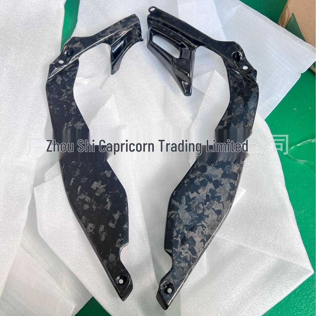 Kawasaki Z1000 2014+ Carbon Fiber Motorcycle Accessories 3K Dry Carbon Shell Parts