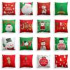 New Christmas Pillowcase Green Holiday Home Decoration Pillow Cushion Cover Pillow