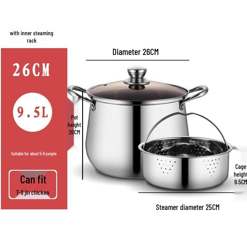 Lilang 304 Stainless Steel Deep Multi-purpose Pot with Steamer