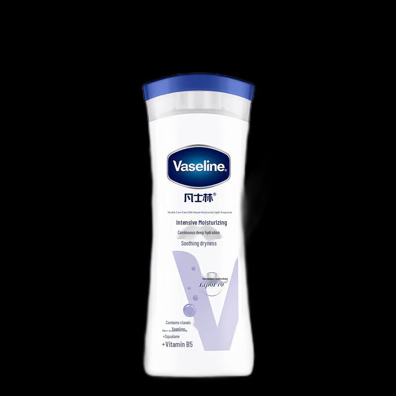 Vaseline Intensive Care Repair Body Lotion, 200ml