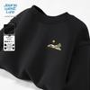 Varma kläder – Sweatshirts & Hoodies