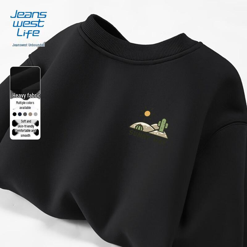 Jeanswest Men s Heavyweight Crew Neck Pullover Sweatshirt L