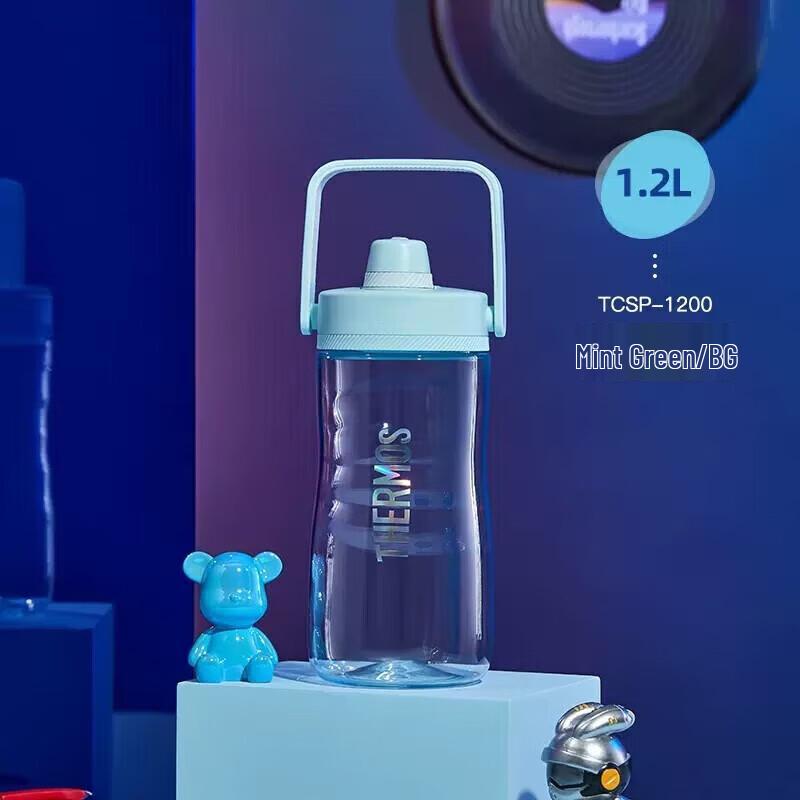 THERMOS TCSP-1200 Sports & Outdoor Hydration Bottle