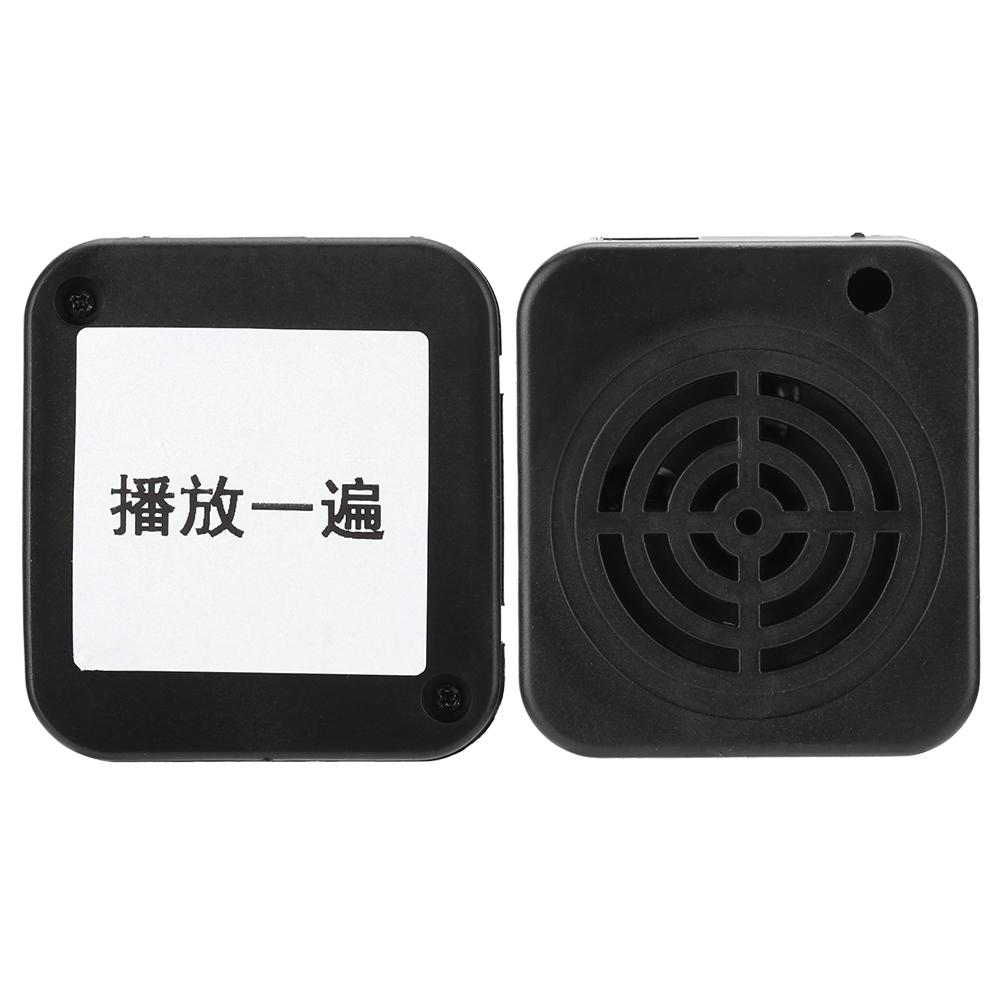 Play Module Musical Energize MP3 Playback Audio Player Computer Supplies Components