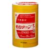 Nichiban Cellotape Large Colored 10 15mm x No. 430, Roll, Yellow, Rolls, 35m, CT4302-15