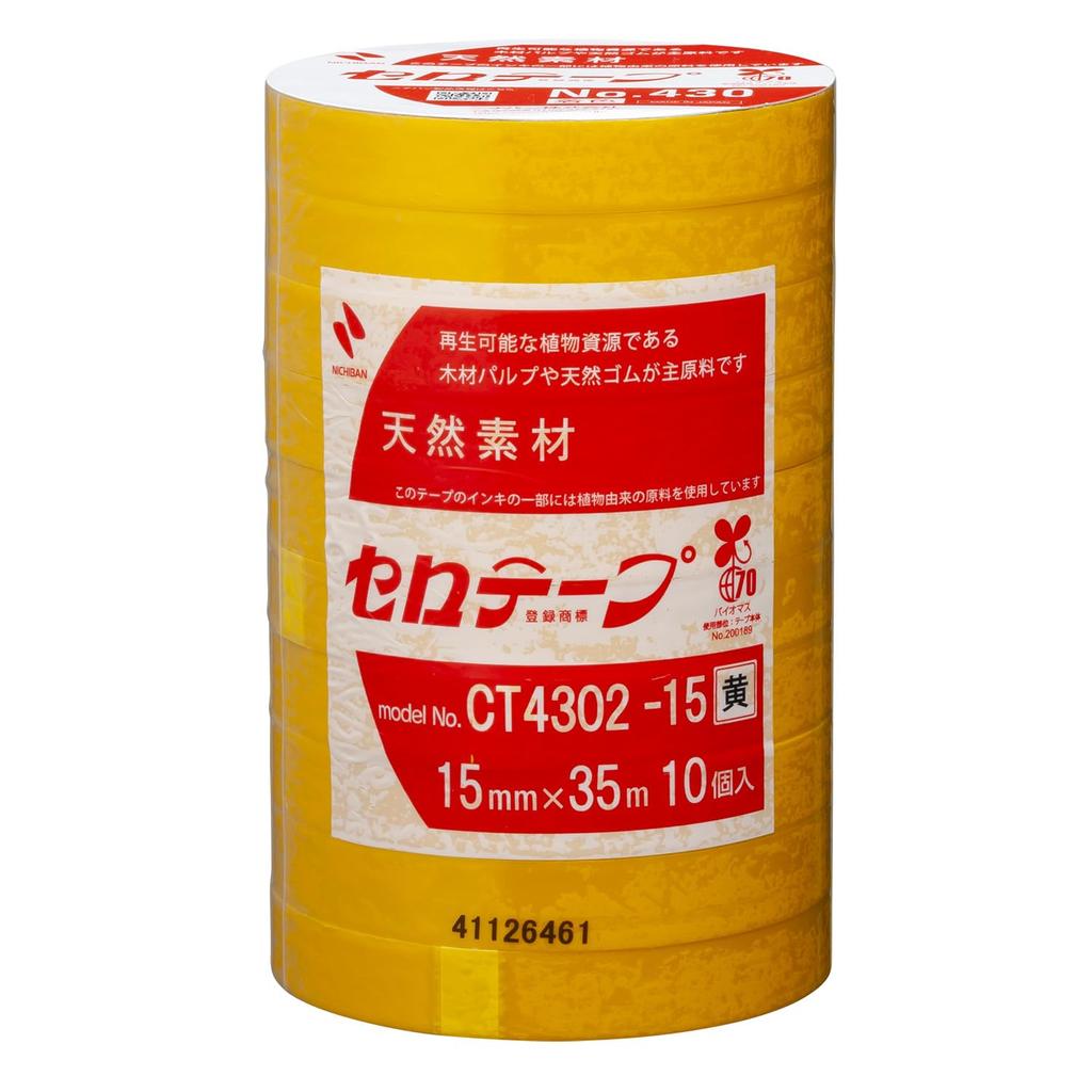 Nichiban Cellotape Large Colored 10 15mm x No. 430, Roll, Yellow, Rolls, 35m, CT4302-15