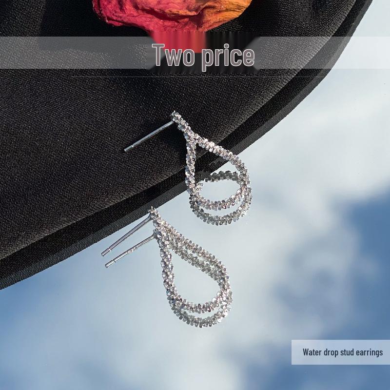 Elegant S925 Sterling Silver Starry Sky Stud Earrings for Women