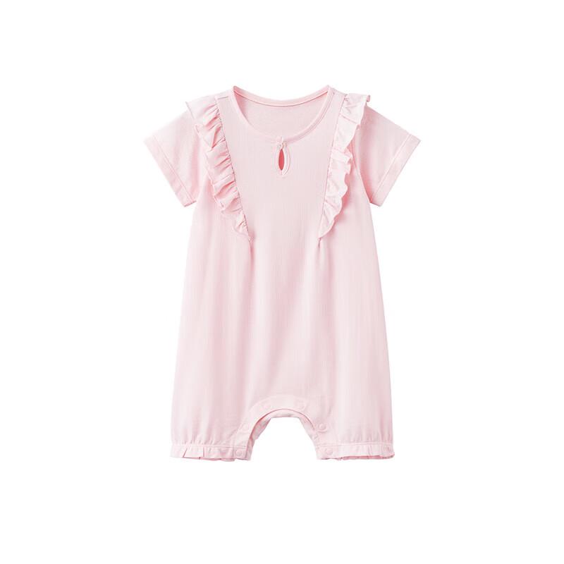 Yeehoo Baby Short Sleeve Antibacterial Summer Romper