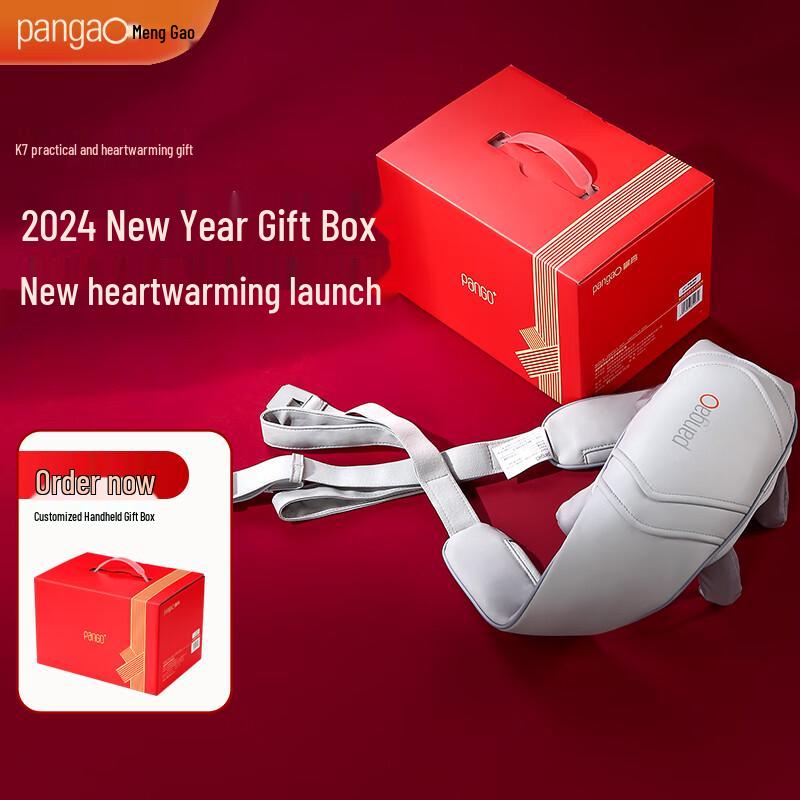 PANGAO Neck K7 Shoulder and Neck Massager