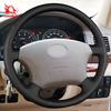 Universal Parts Designer Car Steering Wheel Cover for Toyota 4 Runner Tacoma XRunner Highlander Hybrid 2005
