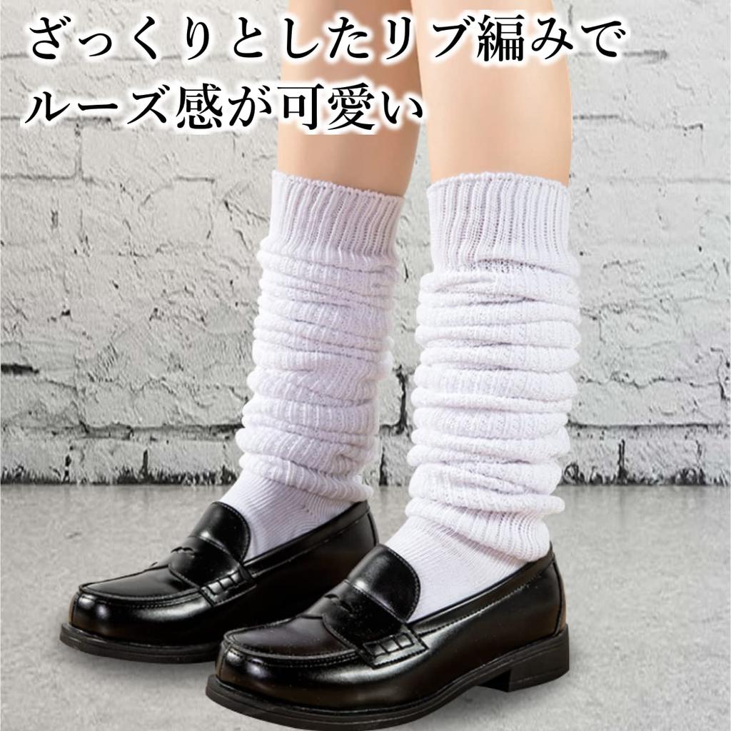 REGANOIR Loose for High School and Middle School Great for 150cm Socks, Cute, Crinkly, Warm, Flexible, White, Students, Cosplay, Sizes 40cm, 60cm,