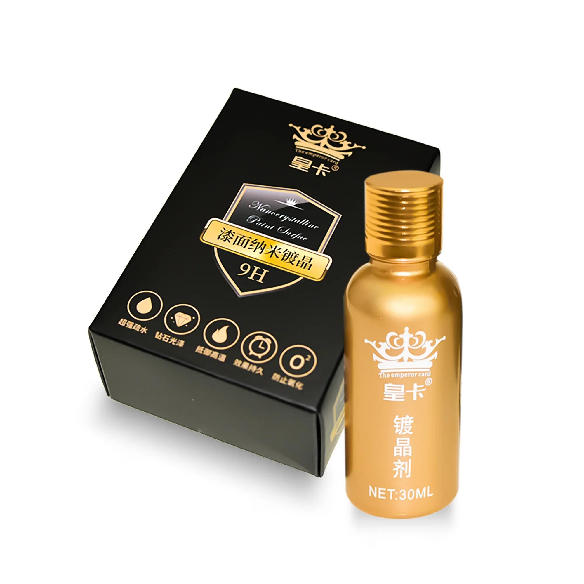 

9H супергидрофобное покрытие для автомобильных стекол жидкое покрытие для ухода за краской мойка автомобиля техническое обслуживание автомобильные аксессуары золотой