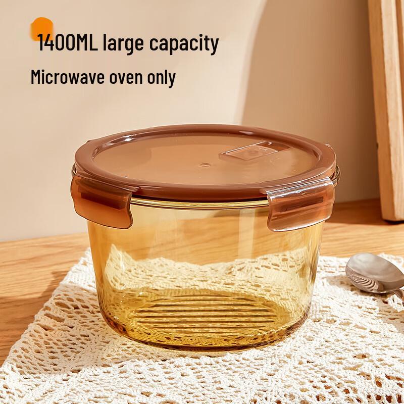 Cilock Large Capacity Glass Food Storage Container