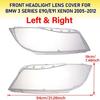 Car Headlight Cover Suitable for BMW 3 Series E90 2005-2012 (high-end with Lens), Car Headlight Lens Replacement Cover