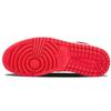 Jordan 1 Retro Ajko Bred 2012 402297-001