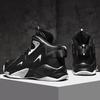 Autumn and Winter Men's Velvet High-top Basketball Shoes, Non-slip and Wear-resistant Competition Special Sports Shoes, Cool Winter Thickening