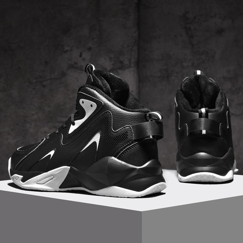 Autumn and Winter Men's Velvet High-top Basketball Shoes, Non-slip and Wear-resistant Competition Special Sports Shoes, Cool Winter Thickening
