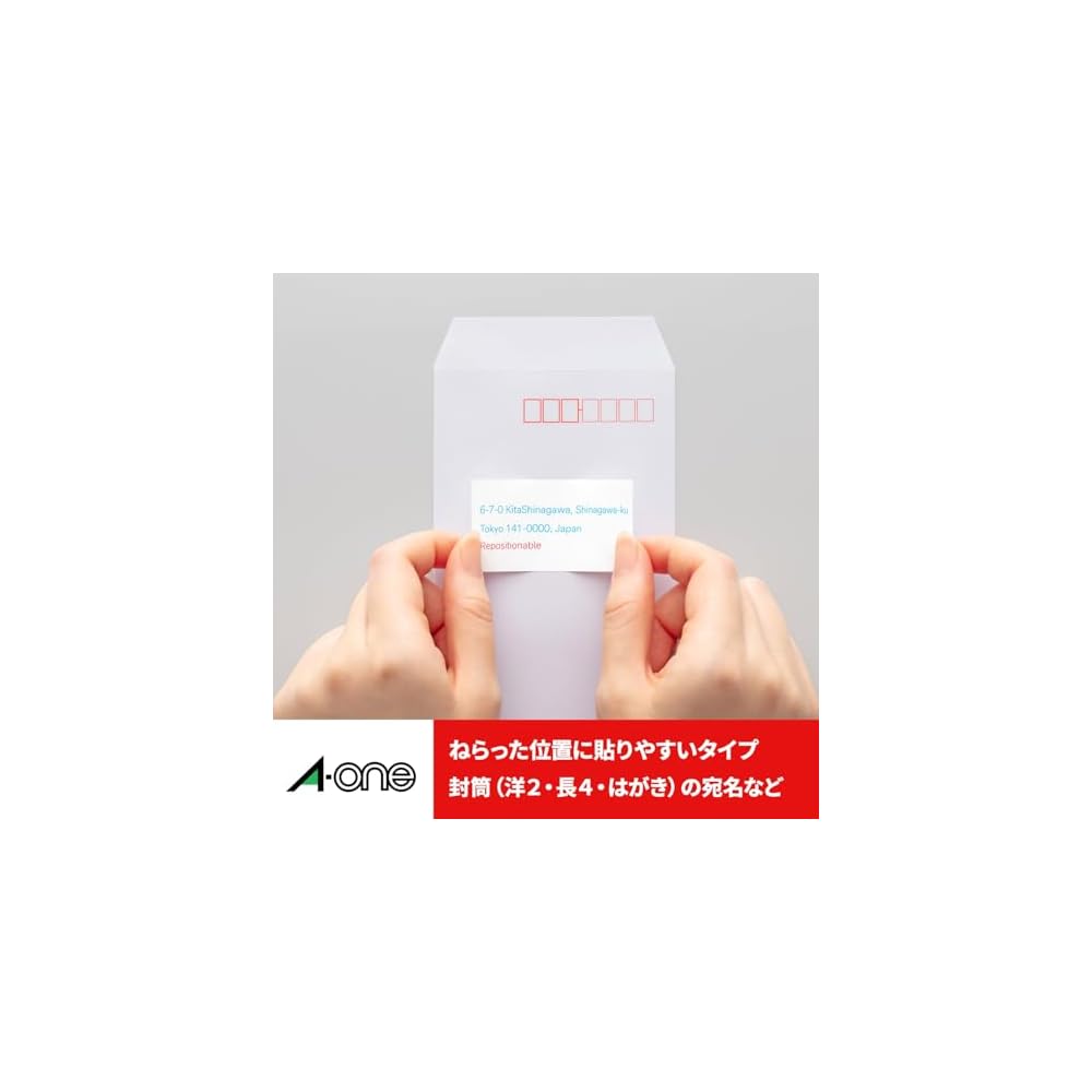 A-One Label Stickers 43024, Printer Compatible, Adjustable for Easy Placement, A4, 24 Labels per