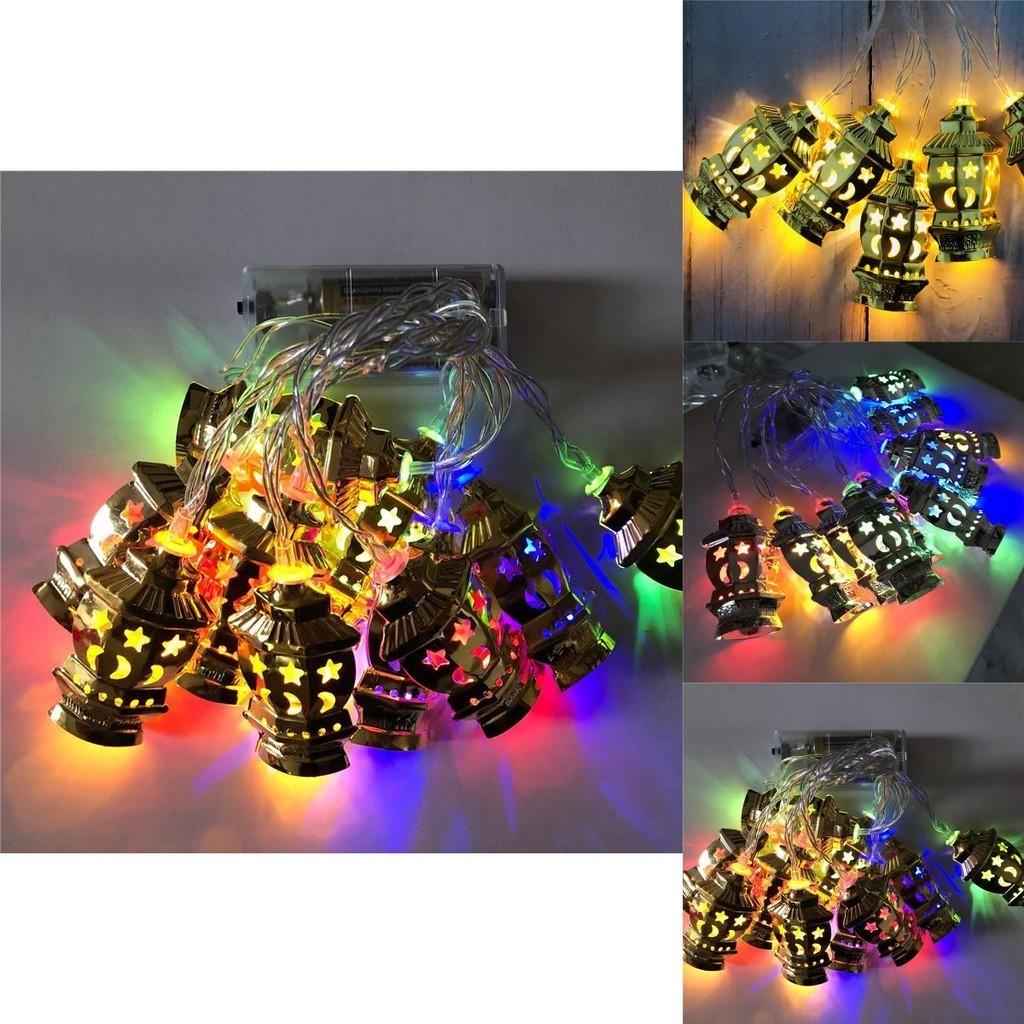 Beautiful Ramadan Eid Mubarak Lantern Led Fairy String Light With Moon Star Design