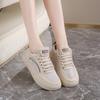 Scarpe da donna – Sneakers