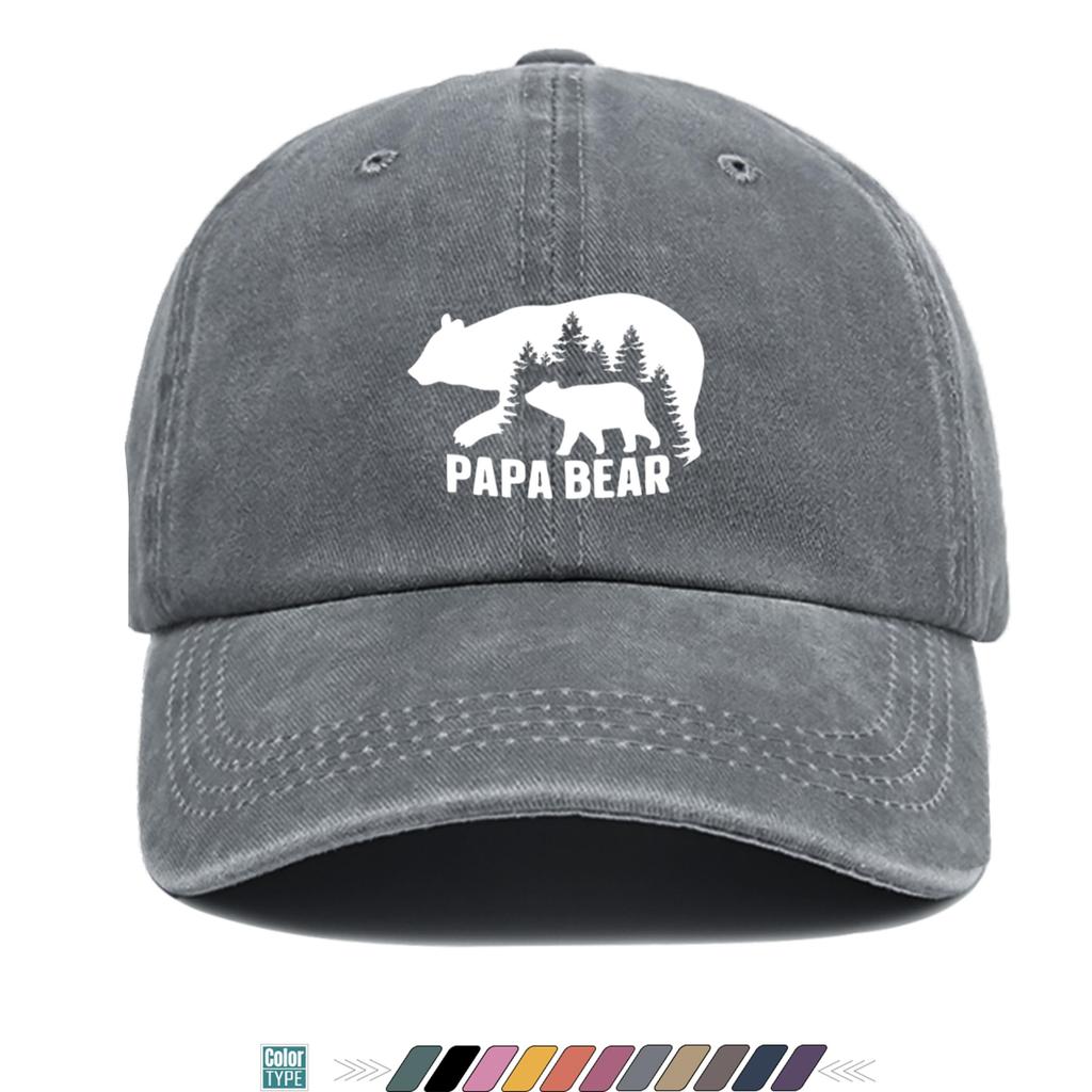 pc MotherS Day Printed Trucker Hat Comfortable Breathable Fashionable GoodLooking Cartoon Game Black Classic Papa Hat Mom Bea