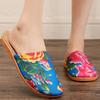 Women's Ethnic Peony Print Linen Half Slippers - Large Size