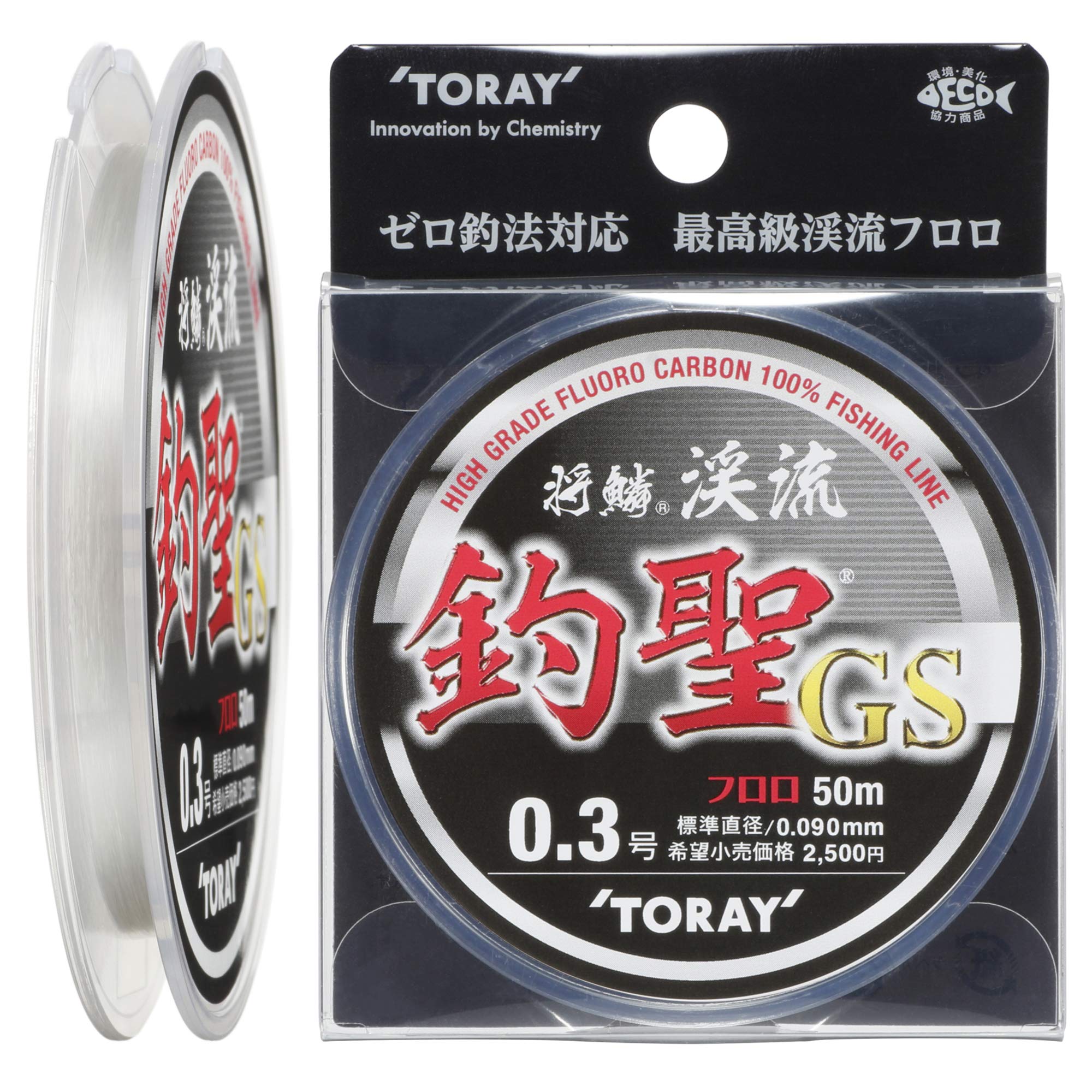 Toray Line Shorin Keiryu Chosei GS 50m (TORAY) 0.3