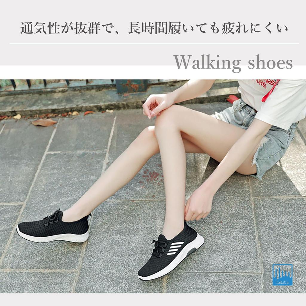 Relica Lightweight Casual Walking Shoes with Comfortable Thick Nurse Sports Gym Wide Korean Black Sizes Lace-Up Design, Sole, Leg-Sculpting Sneakers,