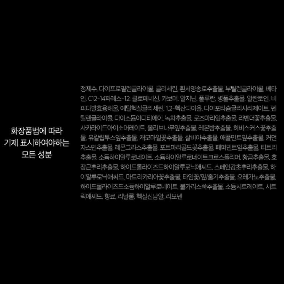 d'Alba White Truffle Nourishing Treatment Mask 25ml, 5 Count