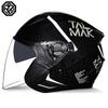 ORZ Motorcycle Helmet Half Face Double Lens Moto Four Seasons Men Women Street Fashion Helmet Capacete De Moto Safety