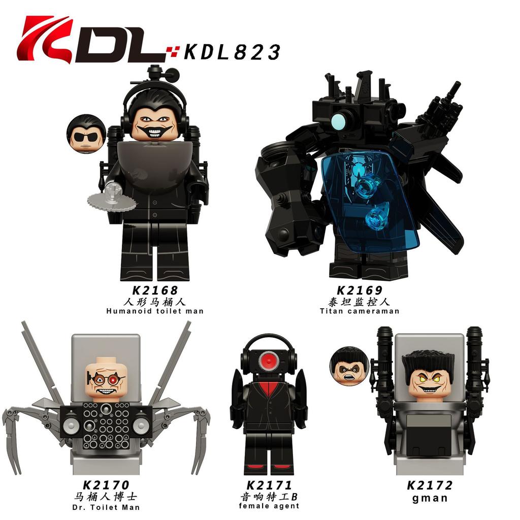 Kdl823 Kdl825 Kdl826 Kdl828 Kdl829 Toilet Building Block Toy