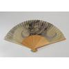 [Hasegawa] Men's Folding Fan, Lucky Charm "Dragon", Tailored by Kyoto Craftsmen, Includes Fan Case, 