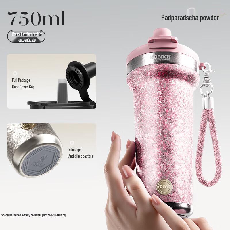 KOBACH 750ml Titanium Insulated Straw Mug