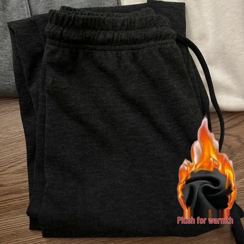 Dark Grey Unisex Lazy Style Drapey Winter Pants