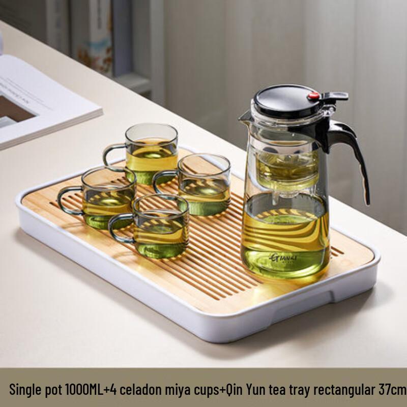 Shangqi Magnetic Tea Infuser Gift Set