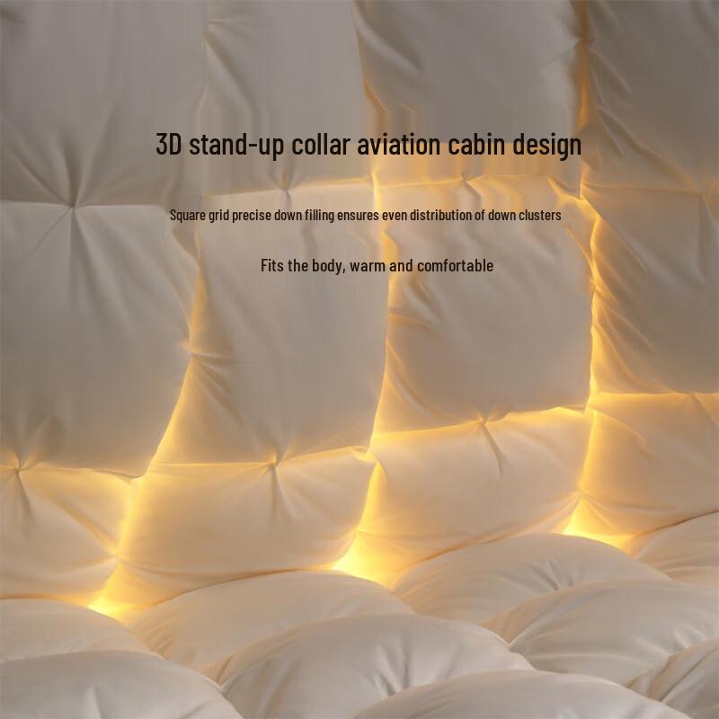 MUJI White Goose Down Winter Comforter