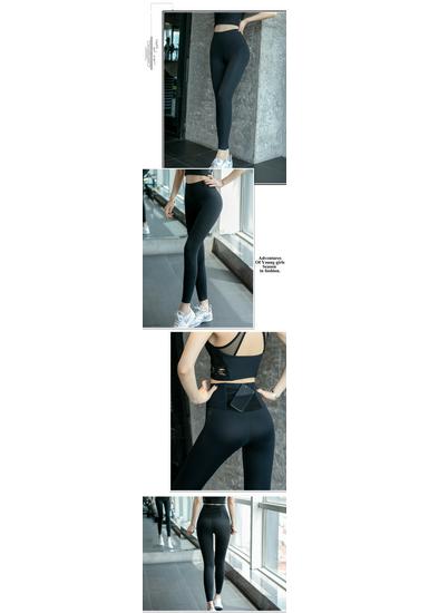Women's High-Waist Elastic Fitness Pants with Pockets - Butt-Lifting Yoga & Running Tights