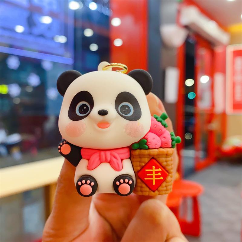 Guochao Creative Harvest Giant Panda Exquisite Cute Pendant Car Keychain Children's Toy Small Gift